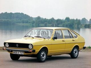 Volkswagen Passat B1 1973 - 1981