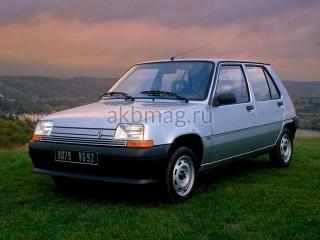 Renault 5 2 1984 - 2002