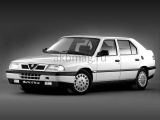 Alfa Romeo 33 2 1990, 1991, 1992, 1993, 1994 годов выпуска 1.7 (129 л.с.)