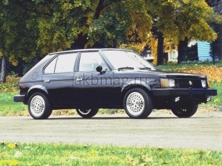 Dodge Omni 1978 - 1990