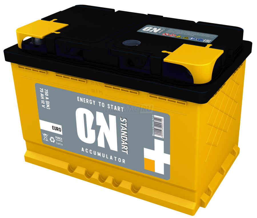 ON 75RS 750A 278x175x175 LB ON 75RS 750A 278x175x175 LB