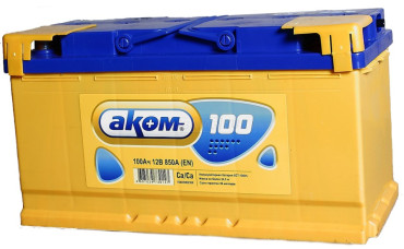 АКОМ  6СТ - 100 ЕВРО