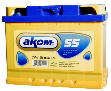 АКОМ  6СТ - 55  Евро
