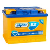 Аккумулятор АКОМ 62R 62Ач 560А обр. пол. Аккумулятор АКОМ 62R 62Ач 560А обр. пол.