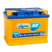 АКОМ 60L 540A 242x175x190 АКОМ 60L 540A 242x175x190