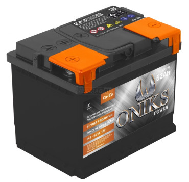 ONIKS 62R 610A 242x175x190