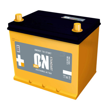 ON ASIA 100L 850A 306x173x225