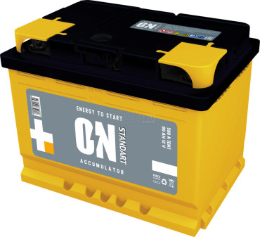 ON 60L 590A 242x175x190