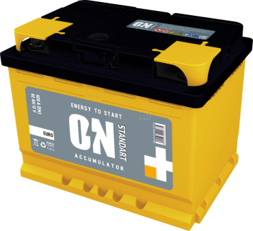 ON 62RS 620A 242x175x175 LB