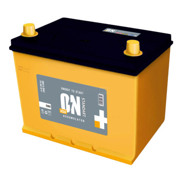 ON ASIA 75R 680A 260x173x225